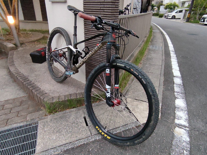 Carbonal mtb rims mount with Mondraker F-Podium bike