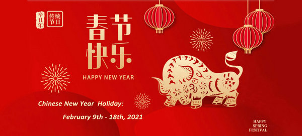 Feiertagsmitteilung für chinesisches Neujahr 2021 