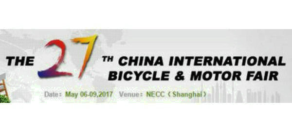 2017 shanghai fahrrad zeigen willkommen zu carbonal booth 3h, c0026