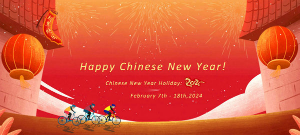 Feiertagsmitteilung für das chinesische Neujahr 2024
        
