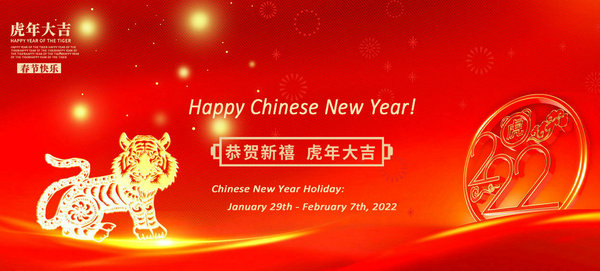 Feiertagsmitteilung für das chinesische Neujahr 2022