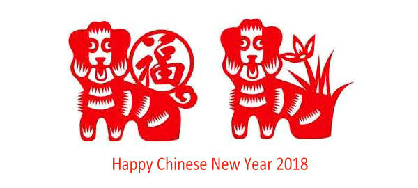 Feiertagsanzeige für chinesisches neues Jahr 2018