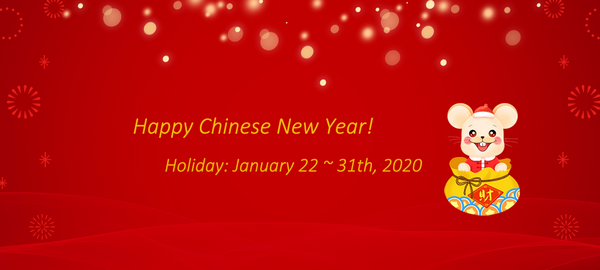 Feiertagsmitteilung für chinesisches neues Jahr 2020
